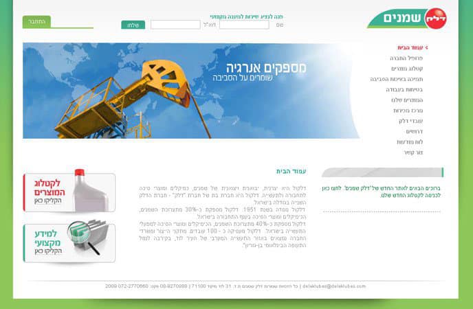 בניית אתרים מותאמים אישית