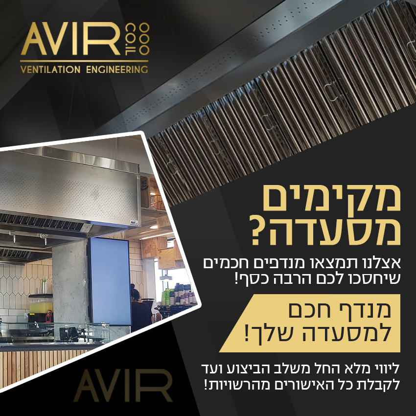 פרויקט פרסום בלינקדאין 6