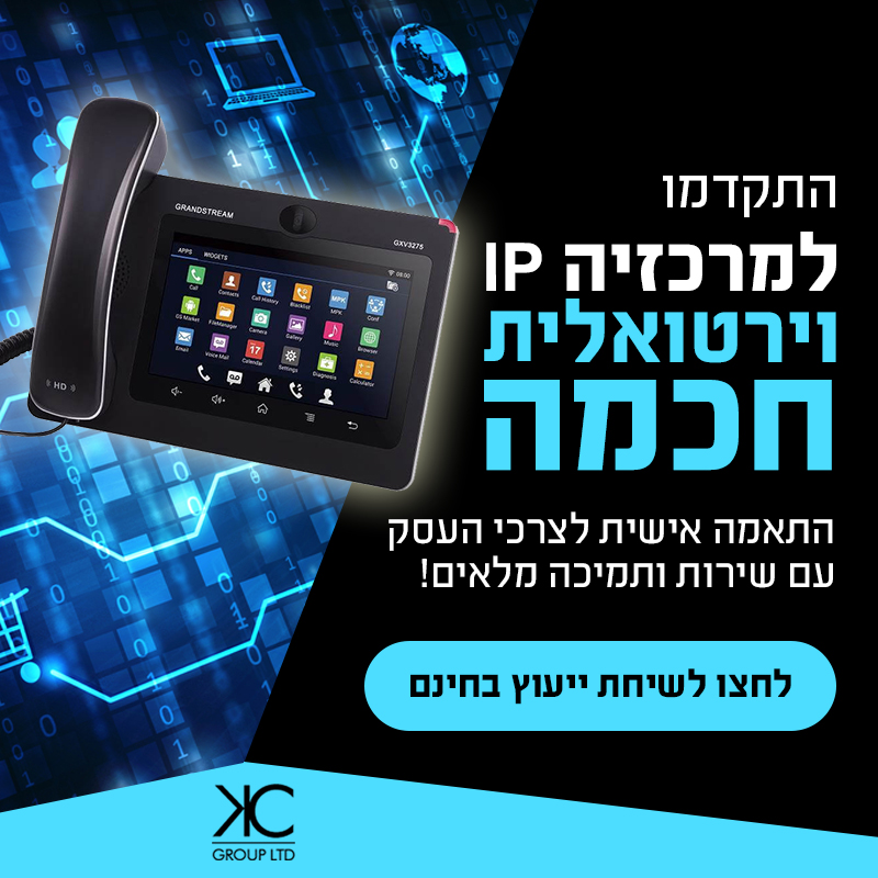 פרויקט פרסום בלינקדאין 10