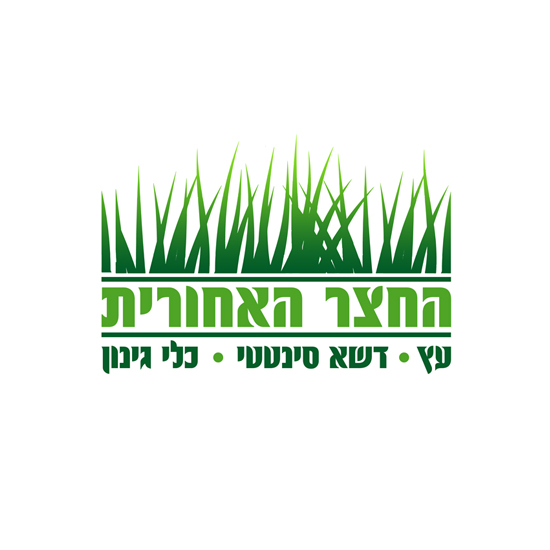 לוגו 14